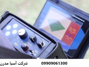 فلزیاب دیپ هانتر پرو 09909061300