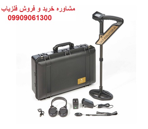 اسکنر سه بعدی Evolution NTX