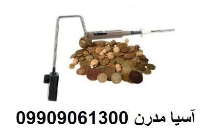 ردیاب آنتنی فیلداسکوپ