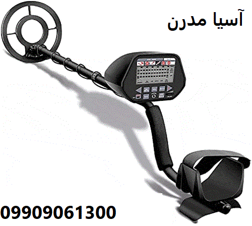 GC – 1020