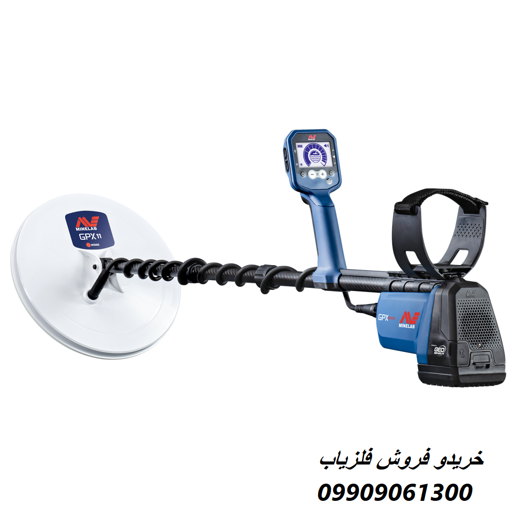 ماینلب GPX 6000 09909061300