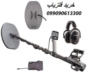 فلزیاب جدید گرت Axiom Ultra-Pulse 09909061300