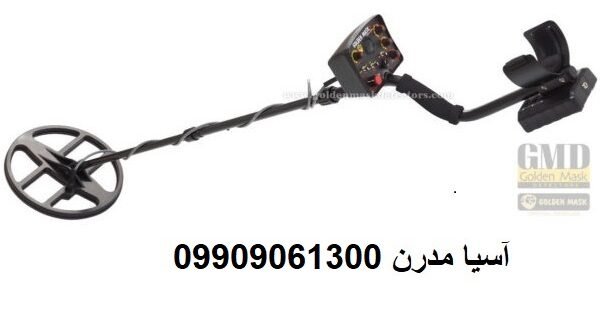 فلزیاب گلدن ماسک 3