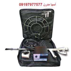 فلزیاب المانتال فورس ( ELEMANTAL FORCE)