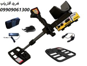 فلزیاب Jeotech Led System 09909061300