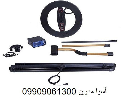 لامینوس LUMINOUS 15000