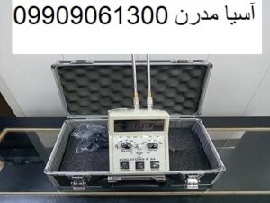 فلزیاب Locators X4