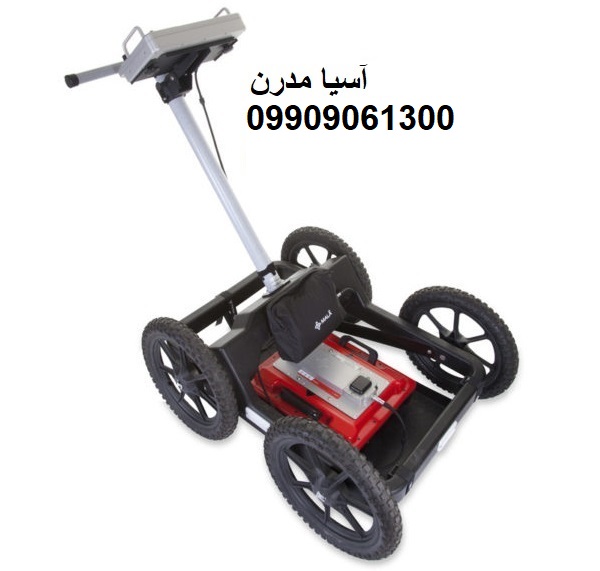 اسکنر فلزیاب مالا