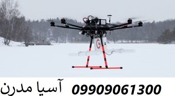 اسکنر GPR Geo Drone 09909061300