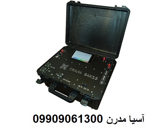 اسکنر فلزیاب سایبر