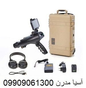 ردیاب بیونیک ایکس فور bionic x4