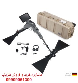 اسکنر فلزیاب او کی ام جی پارد OKM Gepard