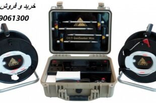 فلزیاب OKM GeoSeeker 09909061300
