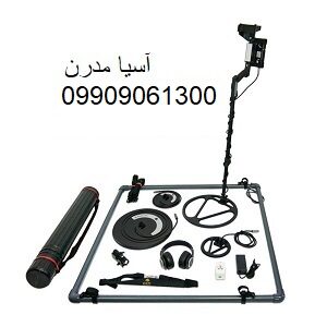 فلزیاب نقطه زن پالس نوا