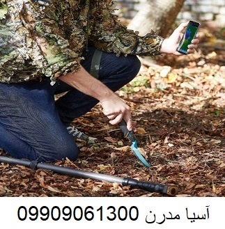 اسکنر روور یوسی UC