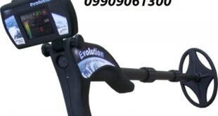 اسکنر اوولوشن OKM Evolution 09909061300