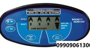 دستگاه فلزیاب Pioneer EX 09909061300