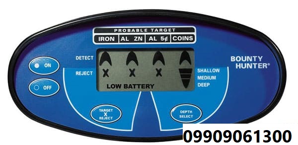 دستگاه فلزیاب Pioneer EX 09909061300