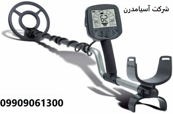 دستگاه فلزیاب Platinum Pro 09909061300