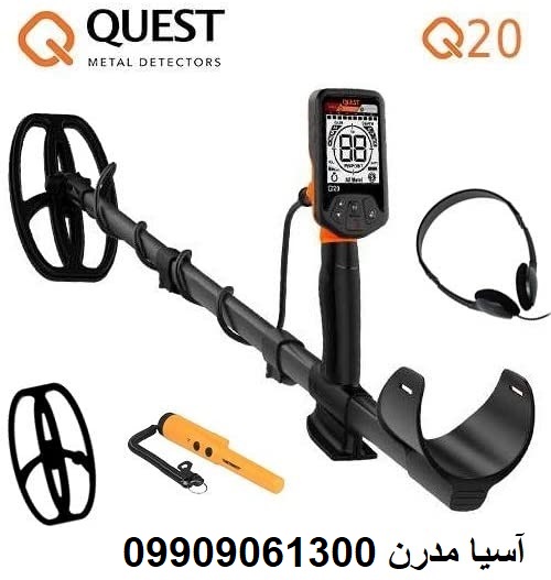 فلزیاب کوئست QUEST Q20