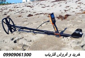 دستگاه فلزیاب Quest Pro Sport 09909061300