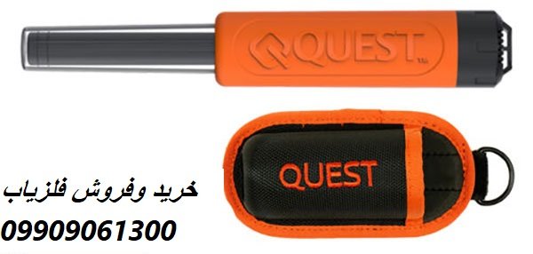 دستگاه پین پوینتر Quest XPointer Max