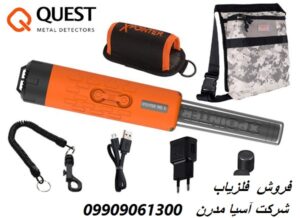 دستگاه پین پوینتر Quest-XPointer-Max- 09909061300