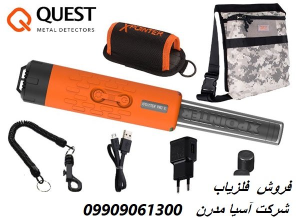 دستگاه پین پوینتر Quest XPointer Max