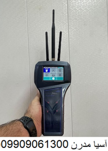 فلزیاب RADION 2020