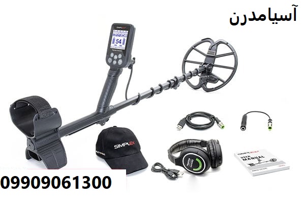 دستگاه نقطه زن سیمپلکس09909061300