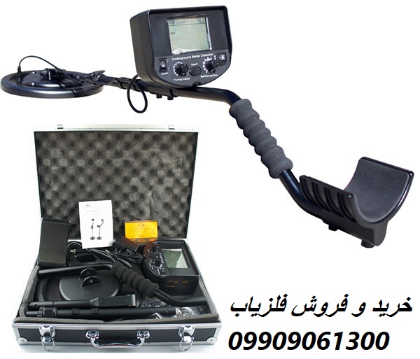دستگاه فلزیاب Smart Sensor 09909061300