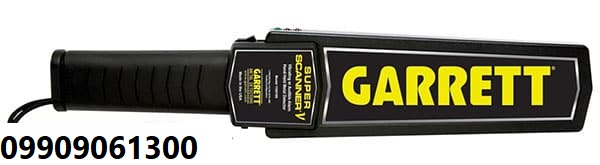 فلزیاب امنیتی Superwand 