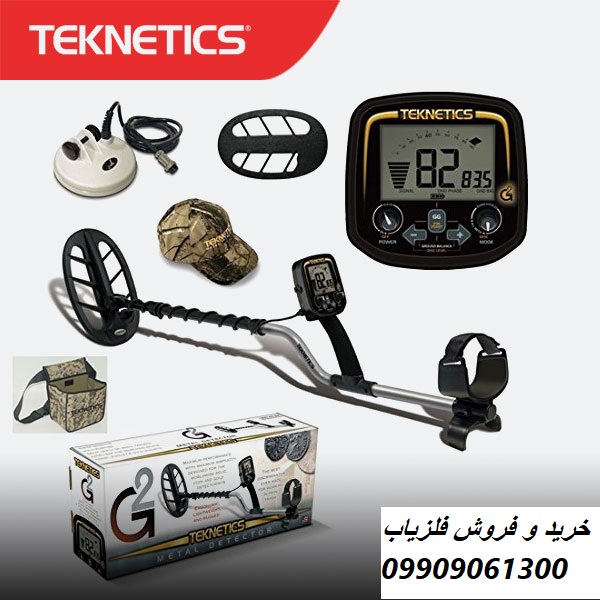 فلزیاب Teknetics G2 