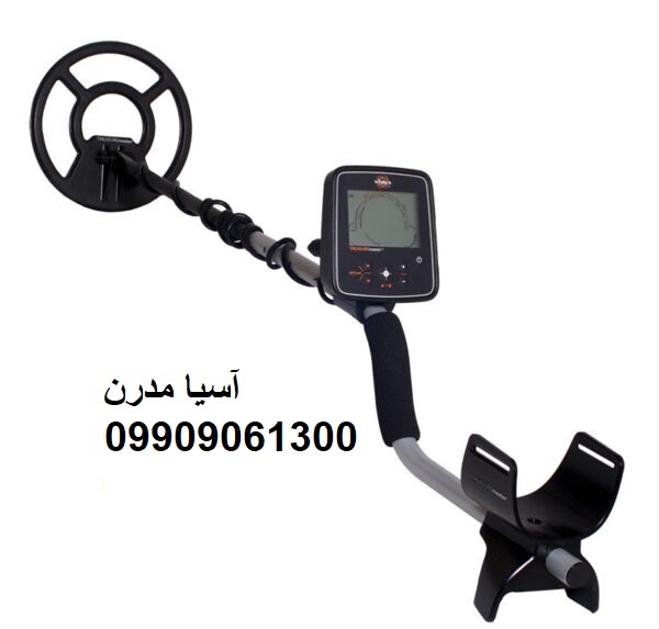 فلزیاب وایتس تریژر مستر