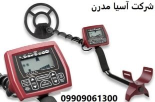 دستگاه فلزیاب Whites CoinMaster Pro 09909061300