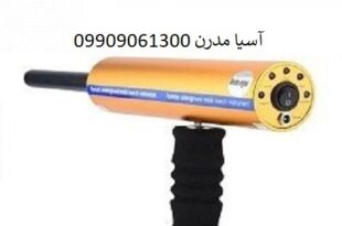 مشخصات ردیاب aks 09909061300