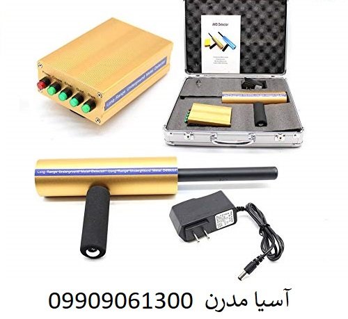 مشخصات ردیاب aks09909061300