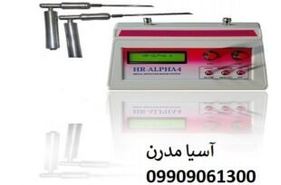 ردیاب hr alpha 4