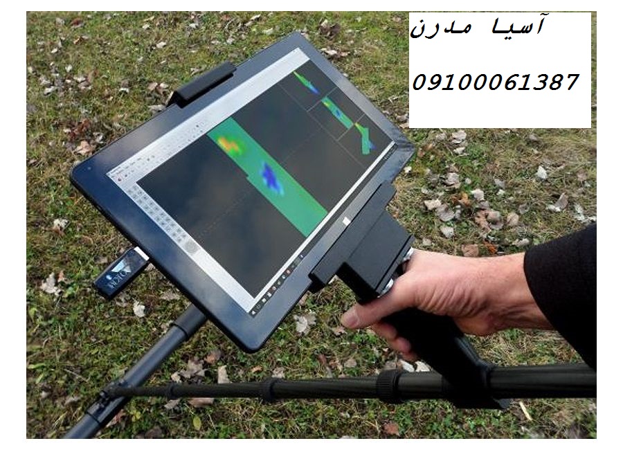 فلزیاب OKM Future 2018