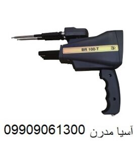 ردیاب بی آر 100 تی