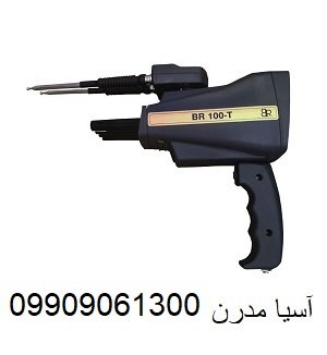 ردیاب بی آر 100 تی