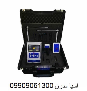 ردیاب بی آر 500 جی دبیلیو