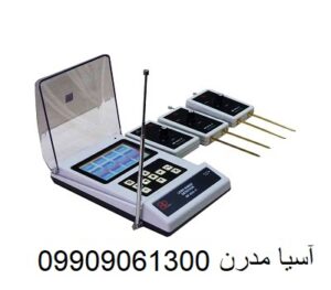 دستگاه بی آر 800 پی