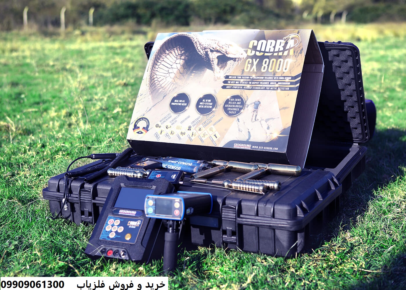 فلزیاب COBRA GX 8000 09909061300