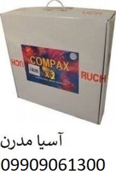 فلزیاب کامپکس ایکس 2