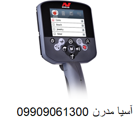 فلزیاب سی تی ایکس 3030