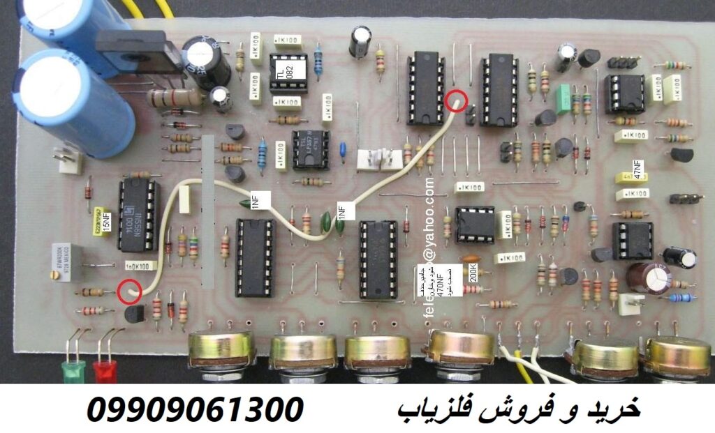 فلزیاب دلتا پالس 09909061300