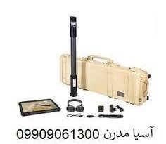 اسکنر فیوژن OKM Fusion Professional 09909061300