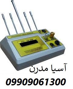 ردیاب PGL SM3000 09909061300