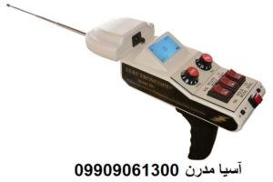 فلزیاب و ردیاب الکتروسکوپ 301